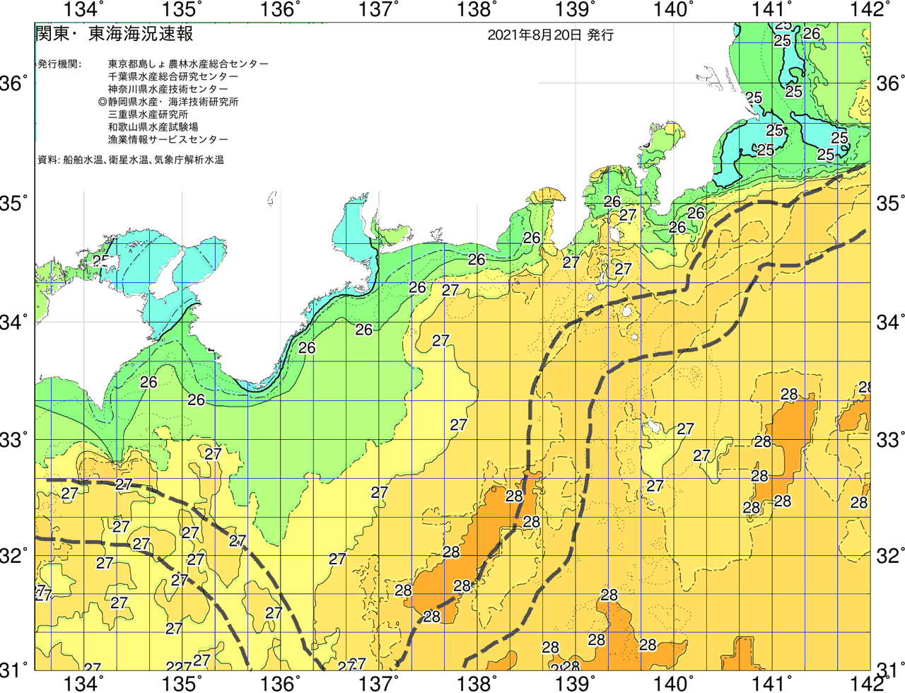 海況図, 関東・東海海況速報/広域 検索結果, (黒潮, 水温分布, 冷水域, 暖水波及 等を図示)