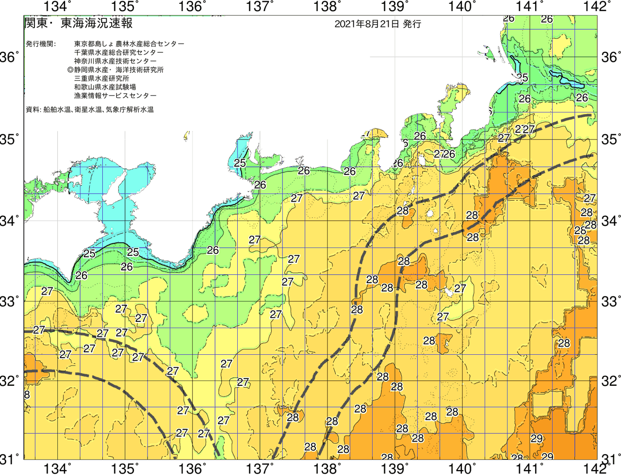 海況図, 関東・東海海況速報/広域 検索結果, (黒潮, 水温分布, 冷水域, 暖水波及 等を図示)