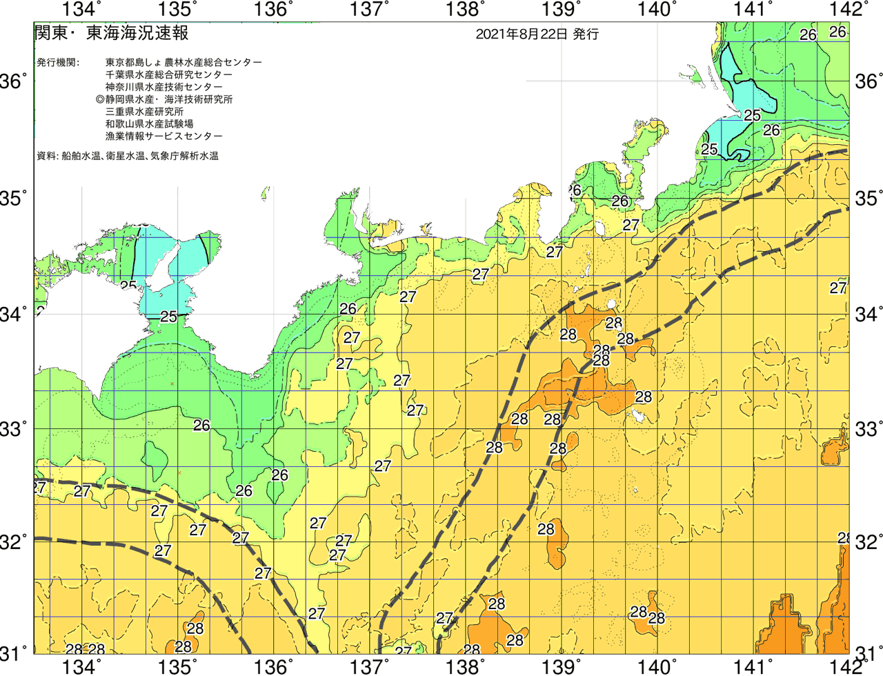 海況図, 関東・東海海況速報/広域 検索結果, (黒潮, 水温分布, 冷水域, 暖水波及 等を図示)