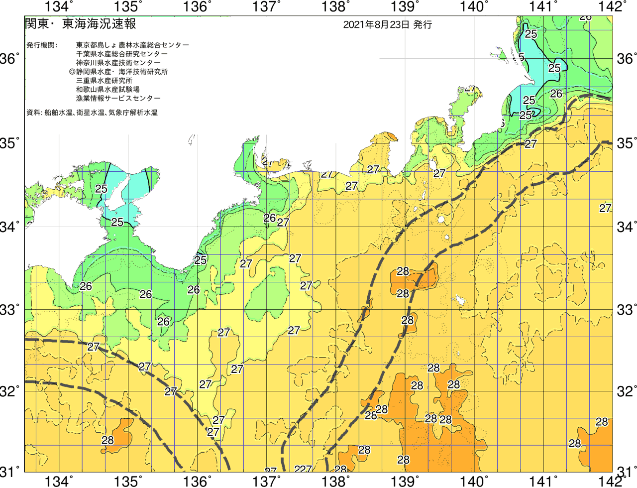 海況図, 関東・東海海況速報/広域 検索結果, (黒潮, 水温分布, 冷水域, 暖水波及 等を図示)