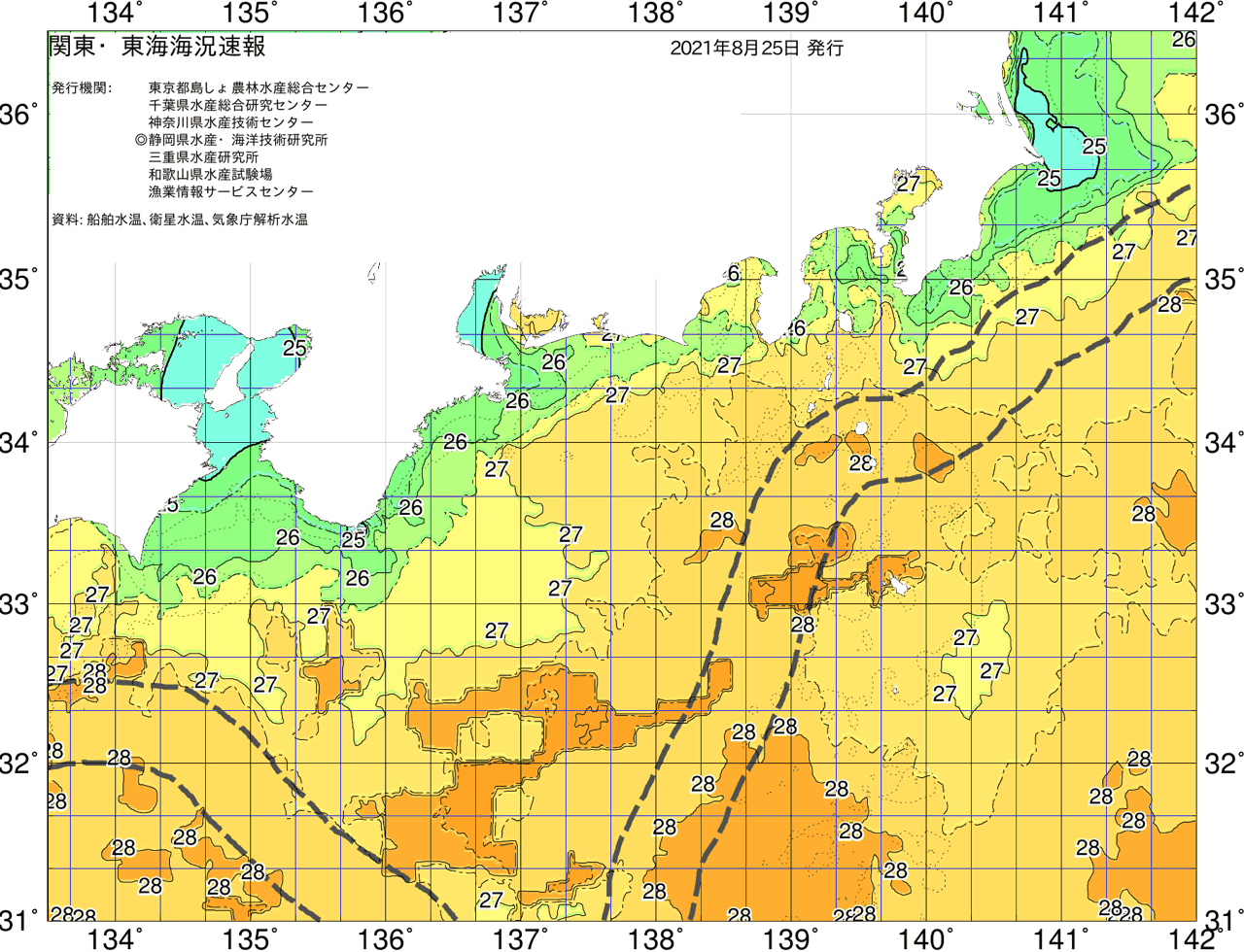 海況図, 関東・東海海況速報/広域 検索結果, (黒潮, 水温分布, 冷水域, 暖水波及 等を図示)