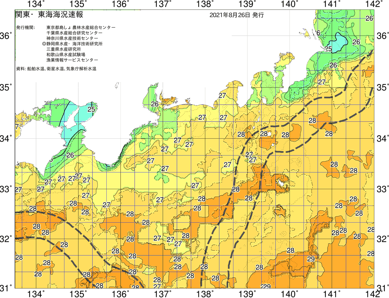 海況図, 関東・東海海況速報/広域 検索結果, (黒潮, 水温分布, 冷水域, 暖水波及 等を図示)