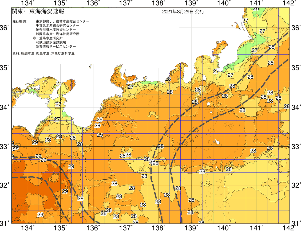 海況図, 関東・東海海況速報/広域 検索結果, (黒潮, 水温分布, 冷水域, 暖水波及 等を図示)