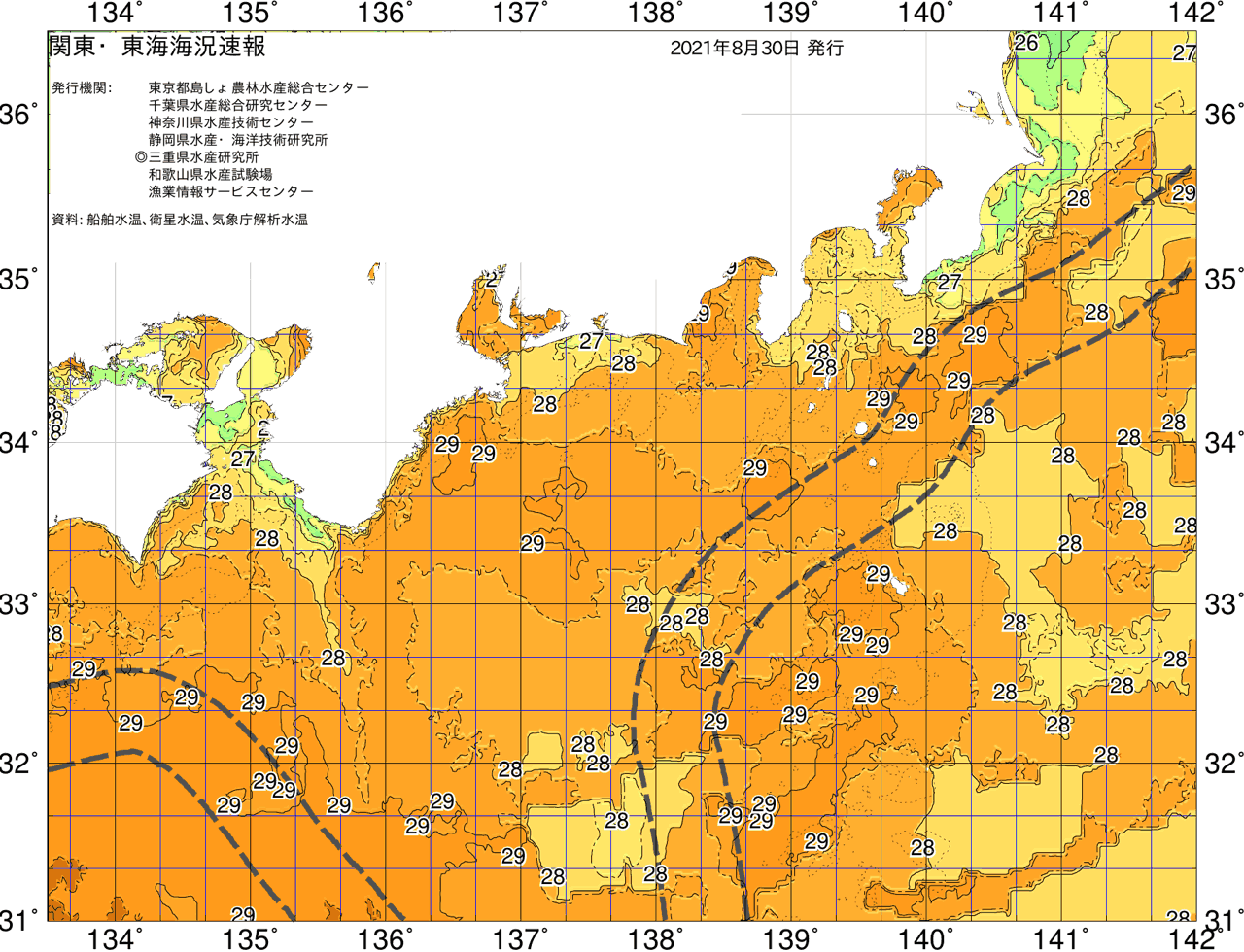 海況図, 関東・東海海況速報/広域 検索結果, (黒潮, 水温分布, 冷水域, 暖水波及 等を図示)