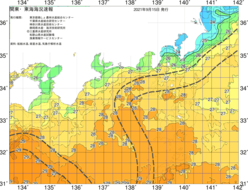 関東・東海海況速報/広域(2021/09/15)