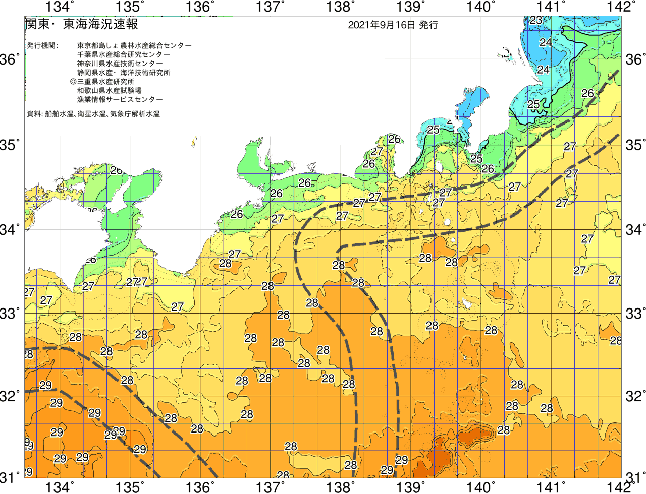 海況図, 関東・東海海況速報/広域 検索結果, (黒潮, 水温分布, 冷水域, 暖水波及 等を図示)