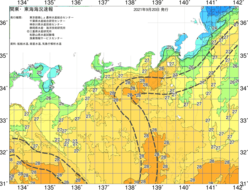 関東・東海海況速報/広域(2021/09/20)