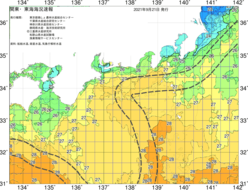 関東・東海海況速報/広域(2021/09/21)