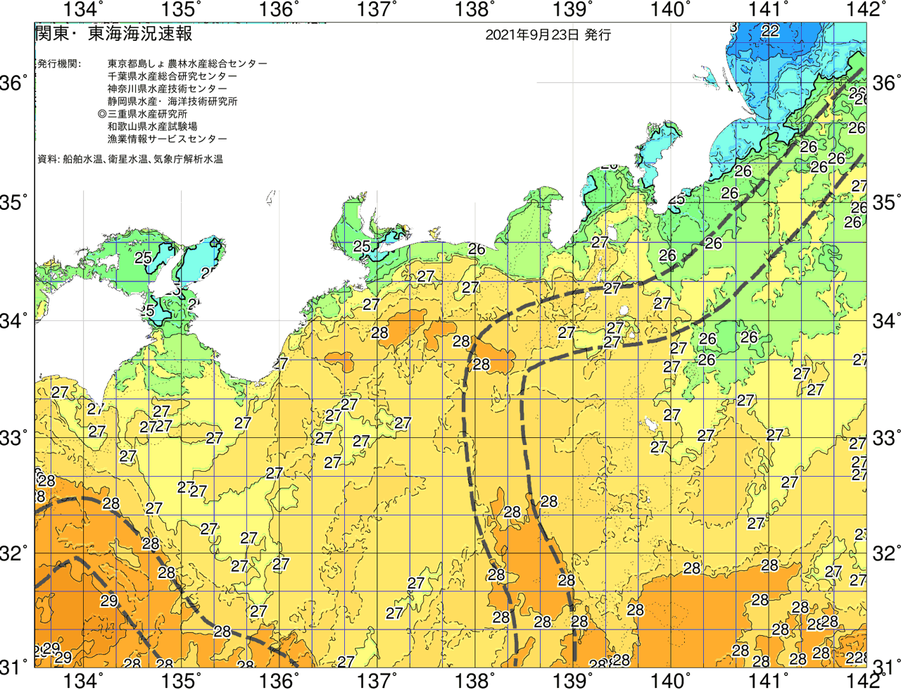 海況図, 関東・東海海況速報/広域 検索結果, (黒潮, 水温分布, 冷水域, 暖水波及 等を図示)