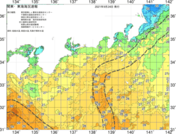 関東・東海海況速報/広域(2021/09/24)
