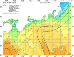 関東・東海海況速報/広域(2021/09/26)