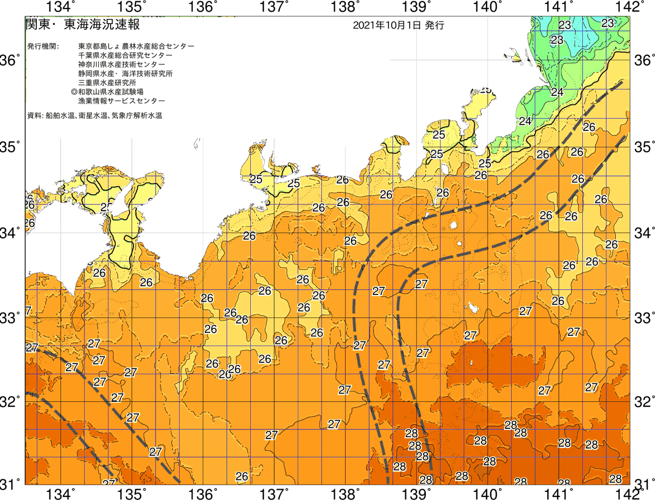 海況図, 関東・東海海況速報/広域 検索結果, (黒潮, 水温分布, 冷水域, 暖水波及 等を図示)