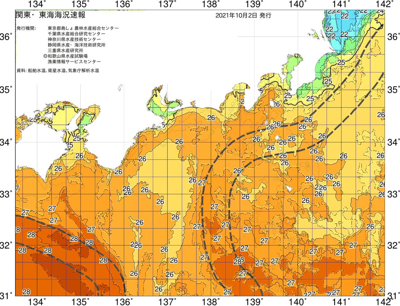 海況図, 関東・東海海況速報/広域 検索結果, (黒潮, 水温分布, 冷水域, 暖水波及 等を図示)