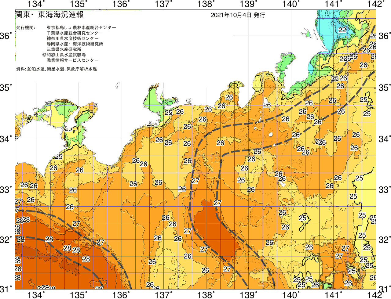 海況図, 関東・東海海況速報/広域 検索結果, (黒潮, 水温分布, 冷水域, 暖水波及 等を図示)