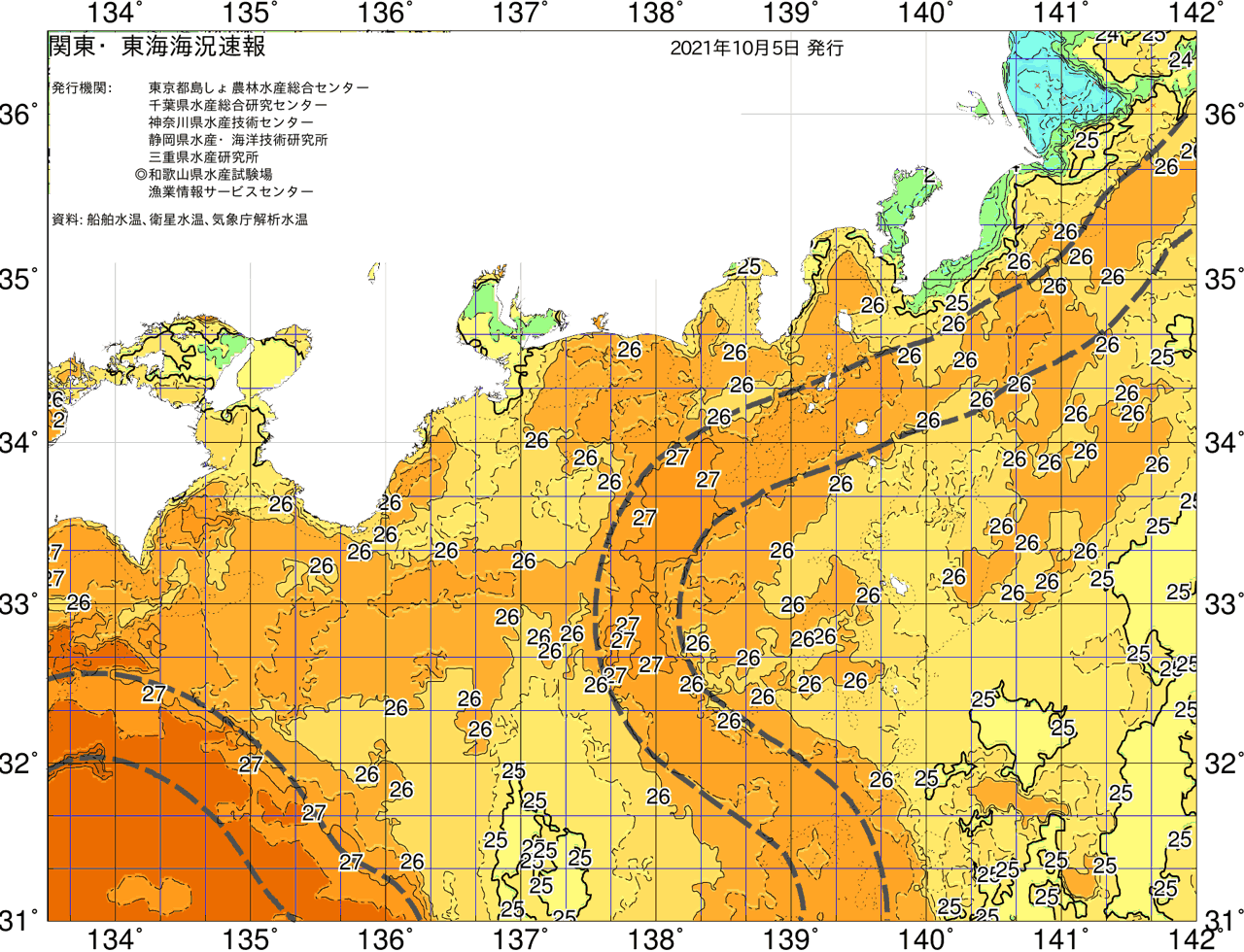 海況図, 関東・東海海況速報/広域 検索結果, (黒潮, 水温分布, 冷水域, 暖水波及 等を図示)