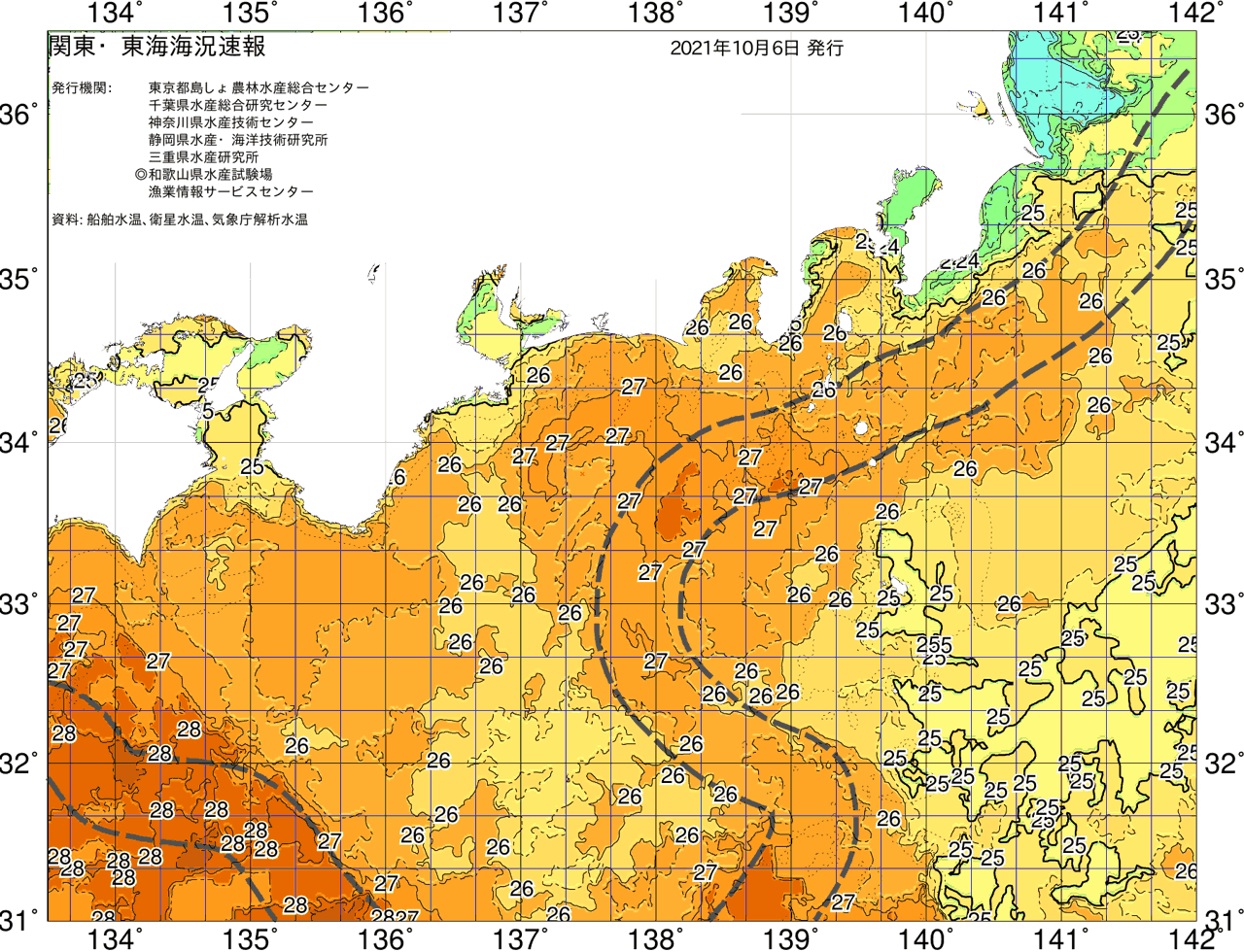 海況図, 関東・東海海況速報/広域 検索結果, (黒潮, 水温分布, 冷水域, 暖水波及 等を図示)