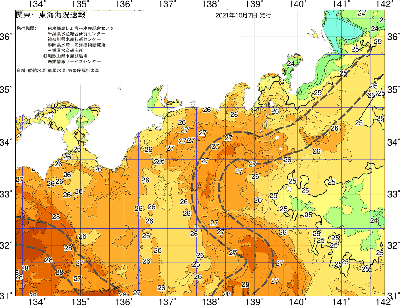 海況図, 関東・東海海況速報/広域 検索結果, (黒潮, 水温分布, 冷水域, 暖水波及 等を図示)