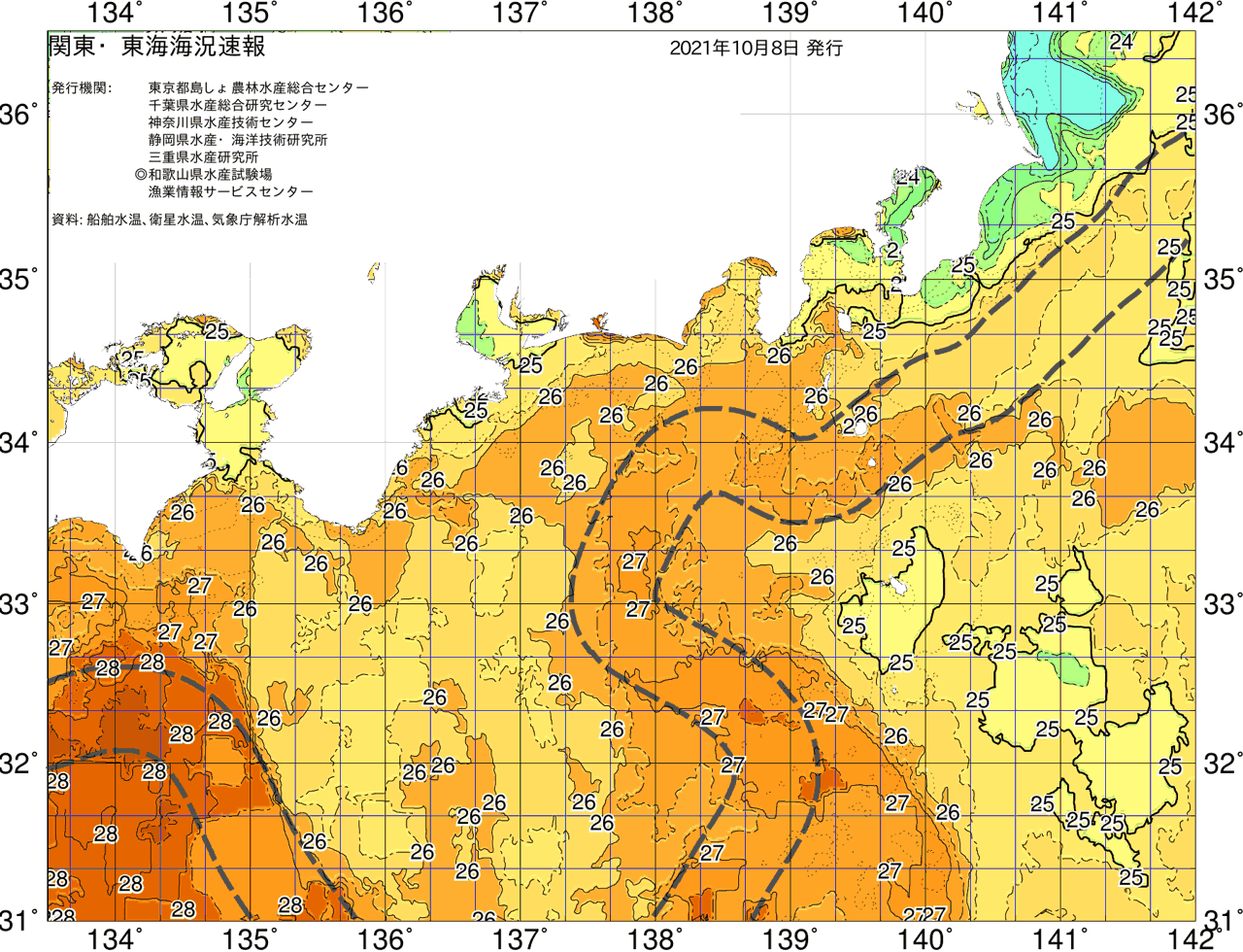 海況図, 関東・東海海況速報/広域 検索結果, (黒潮, 水温分布, 冷水域, 暖水波及 等を図示)