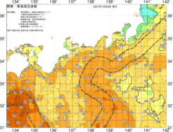 関東・東海海況速報/広域(2021/10/08)