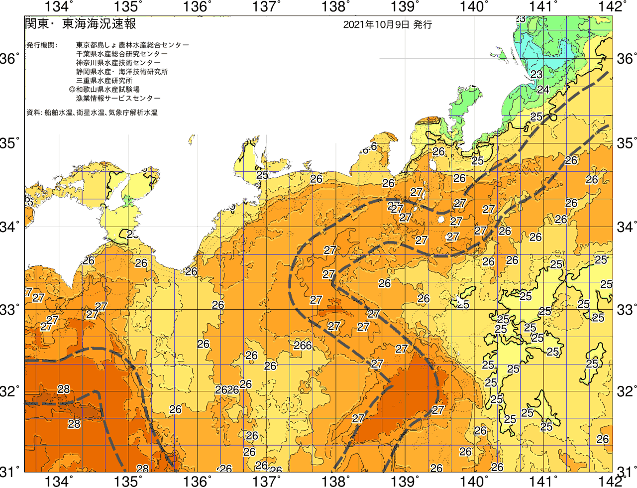 海況図, 関東・東海海況速報/広域 検索結果, (黒潮, 水温分布, 冷水域, 暖水波及 等を図示)