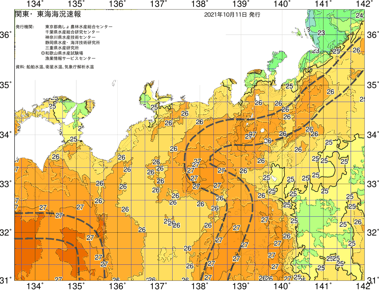 海況図, 関東・東海海況速報/広域 検索結果, (黒潮, 水温分布, 冷水域, 暖水波及 等を図示)