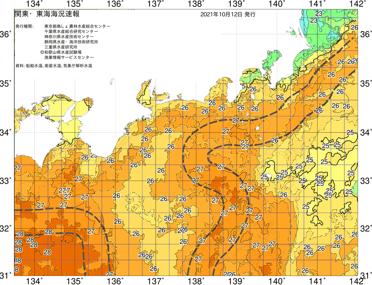 海況図, 関東・東海海況速報/広域 検索結果, (黒潮, 水温分布, 冷水域, 暖水波及 等を図示)