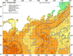 関東・東海海況速報/広域(2021/10/12)