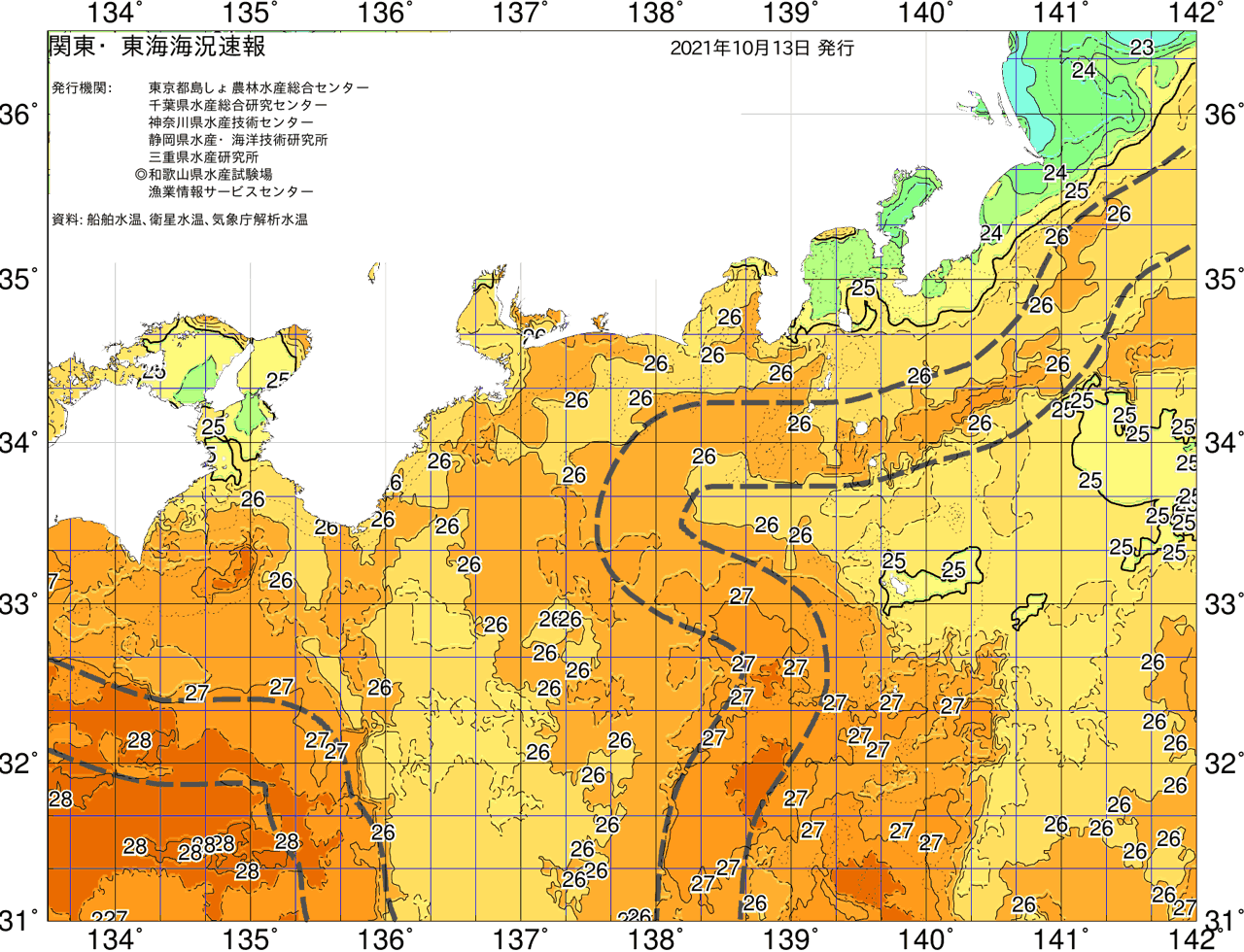 海況図, 関東・東海海況速報/広域 検索結果, (黒潮, 水温分布, 冷水域, 暖水波及 等を図示)