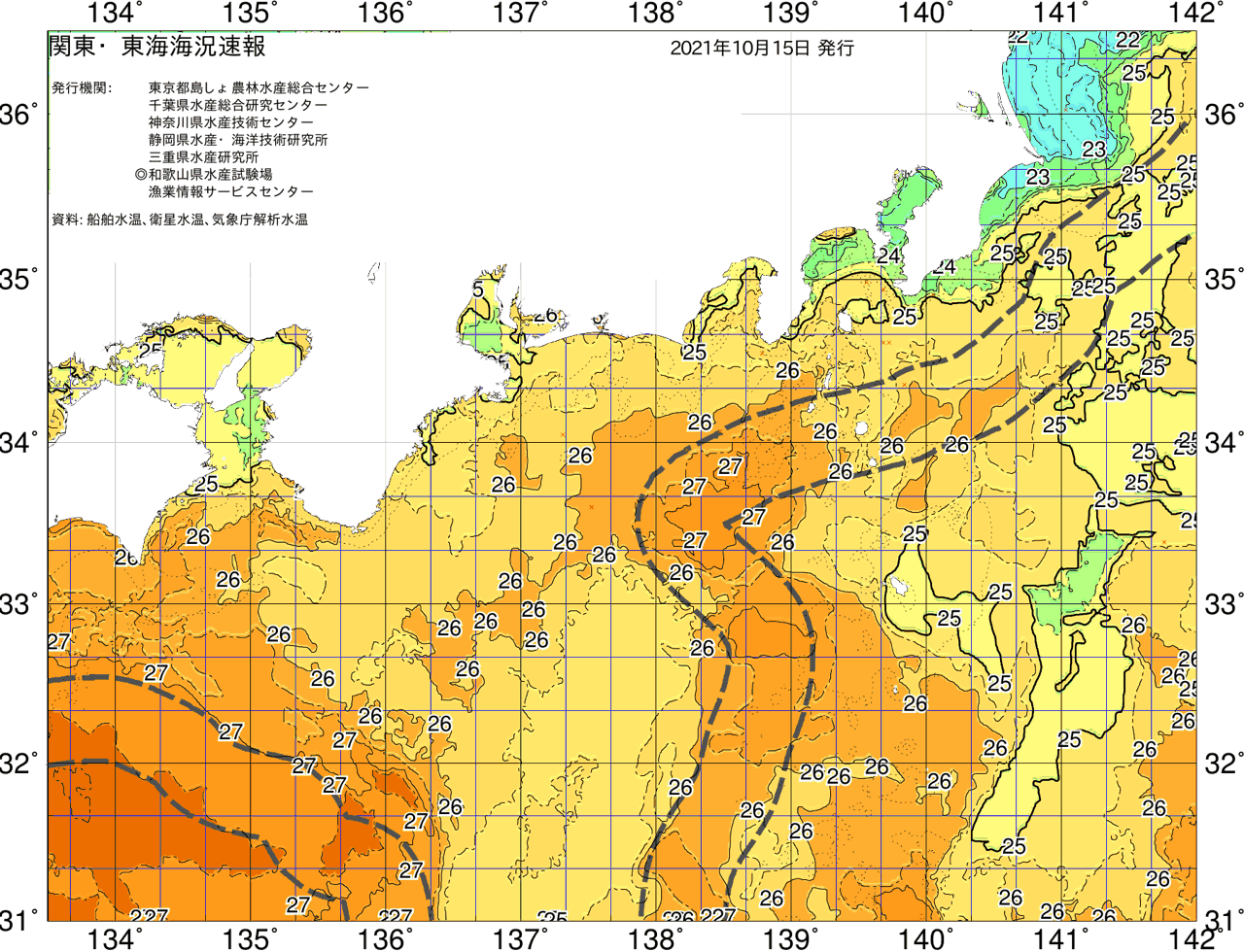 海況図, 関東・東海海況速報/広域 検索結果, (黒潮, 水温分布, 冷水域, 暖水波及 等を図示)