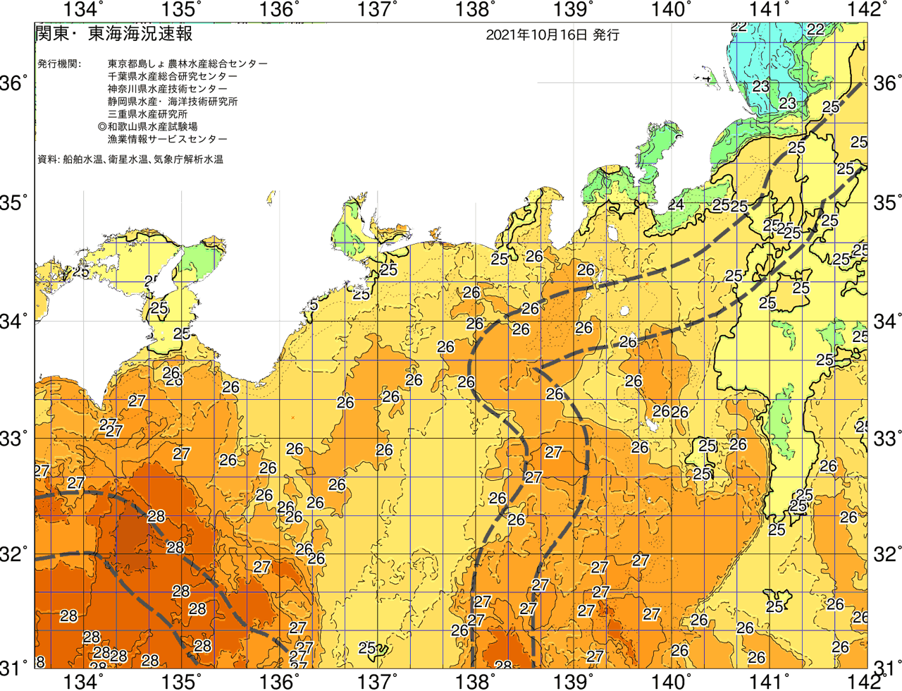 海況図, 関東・東海海況速報/広域 検索結果, (黒潮, 水温分布, 冷水域, 暖水波及 等を図示)