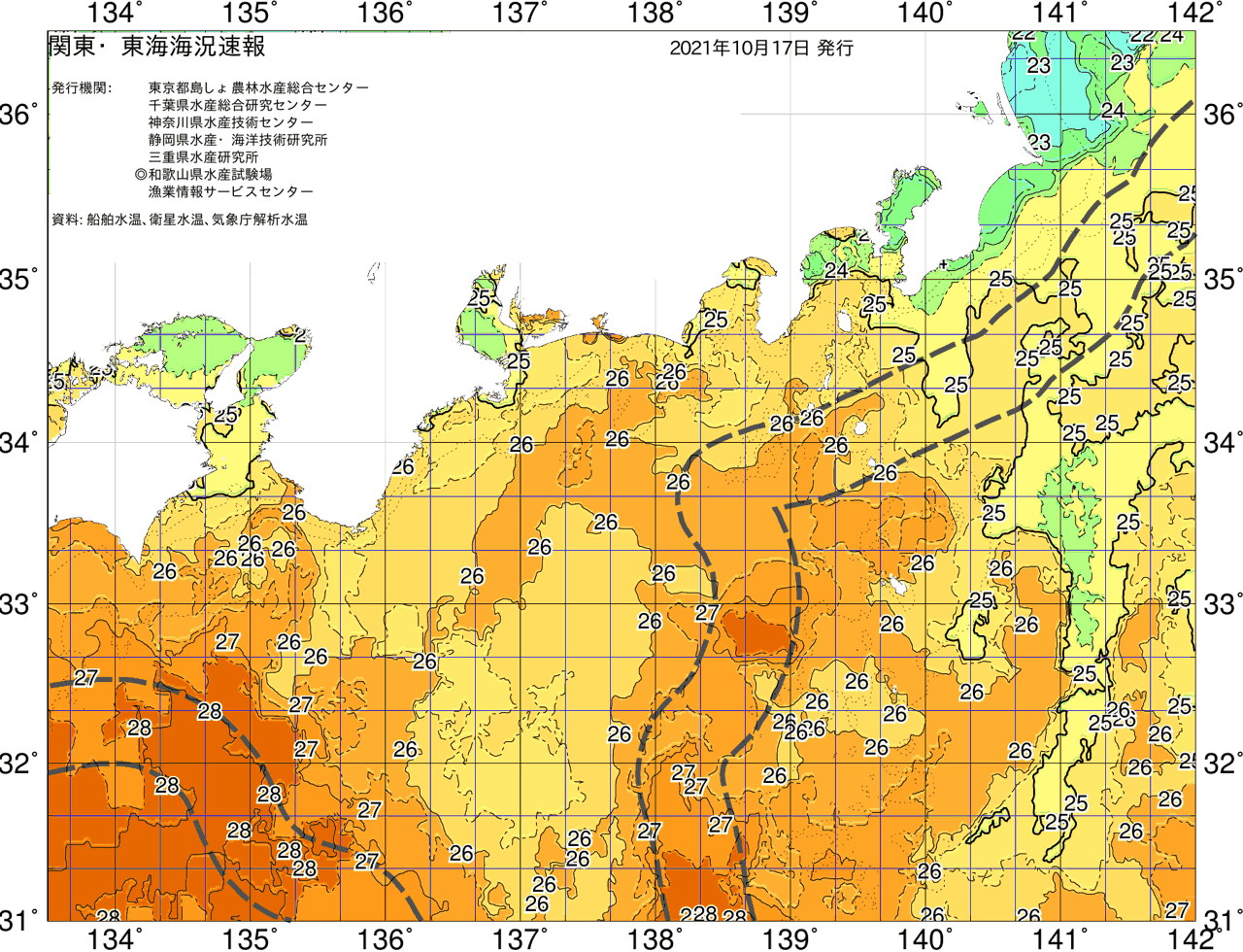 海況図, 関東・東海海況速報/広域 検索結果, (黒潮, 水温分布, 冷水域, 暖水波及 等を図示)