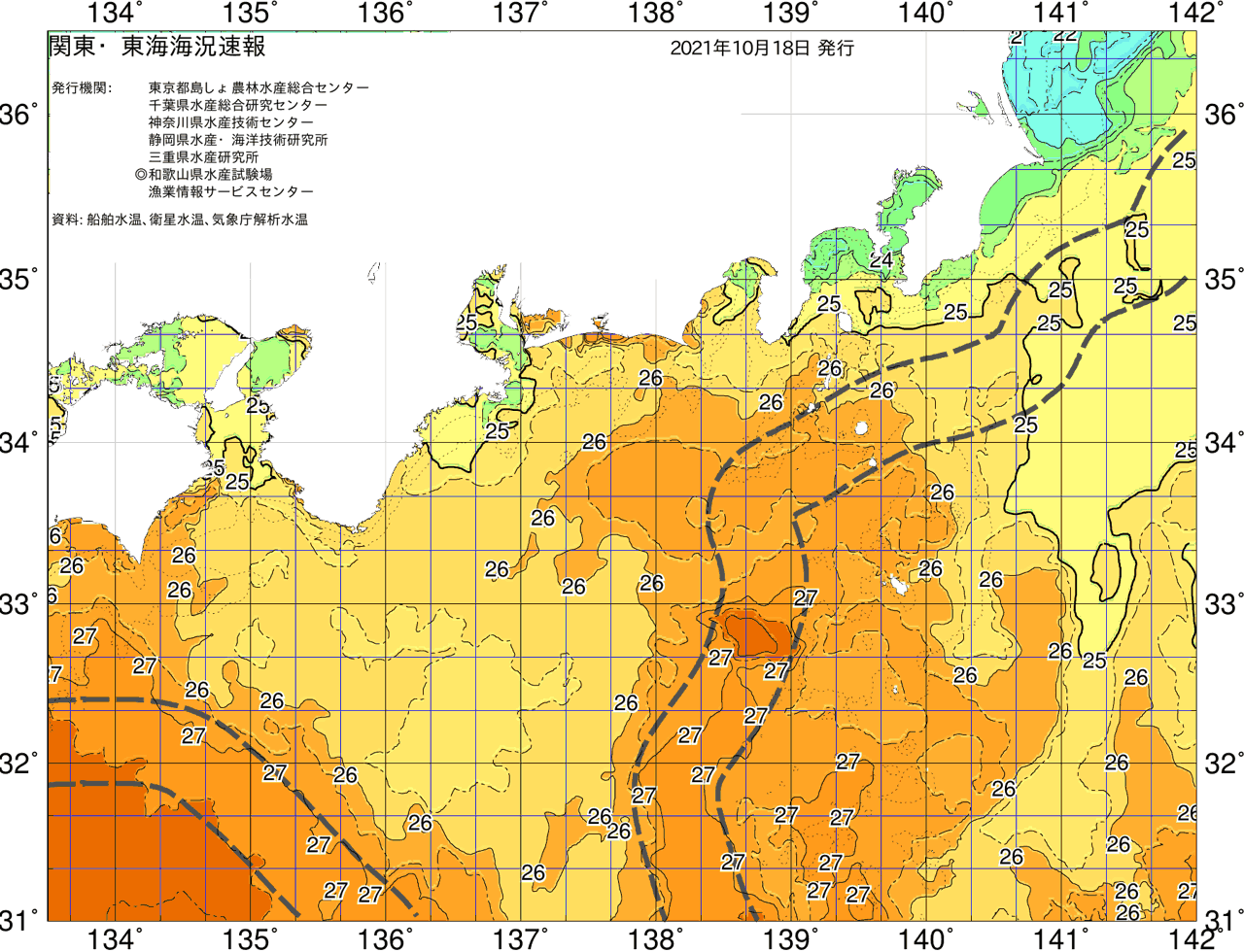 海況図, 関東・東海海況速報/広域 検索結果, (黒潮, 水温分布, 冷水域, 暖水波及 等を図示)