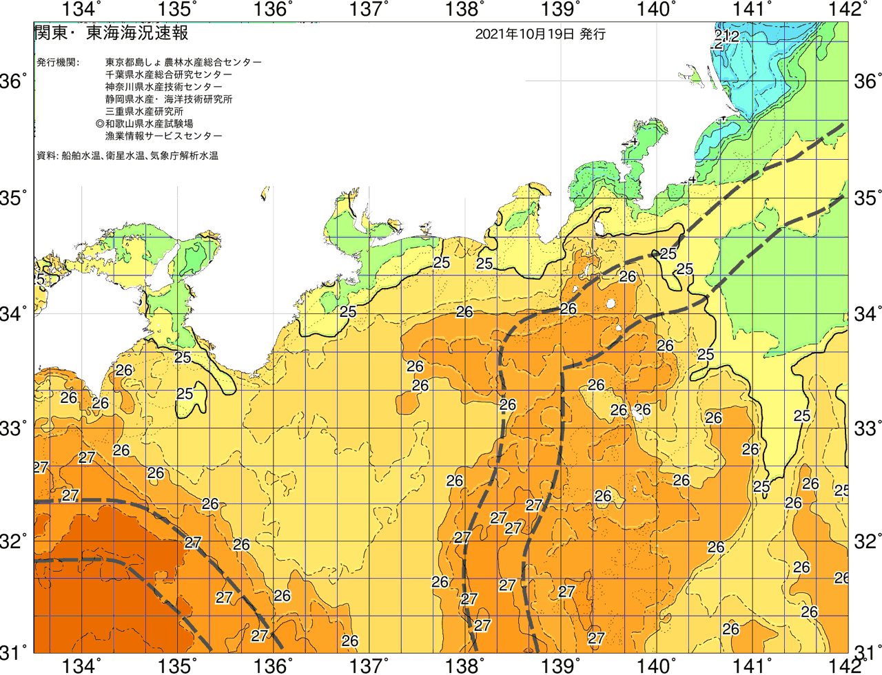 海況図, 関東・東海海況速報/広域 検索結果, (黒潮, 水温分布, 冷水域, 暖水波及 等を図示)