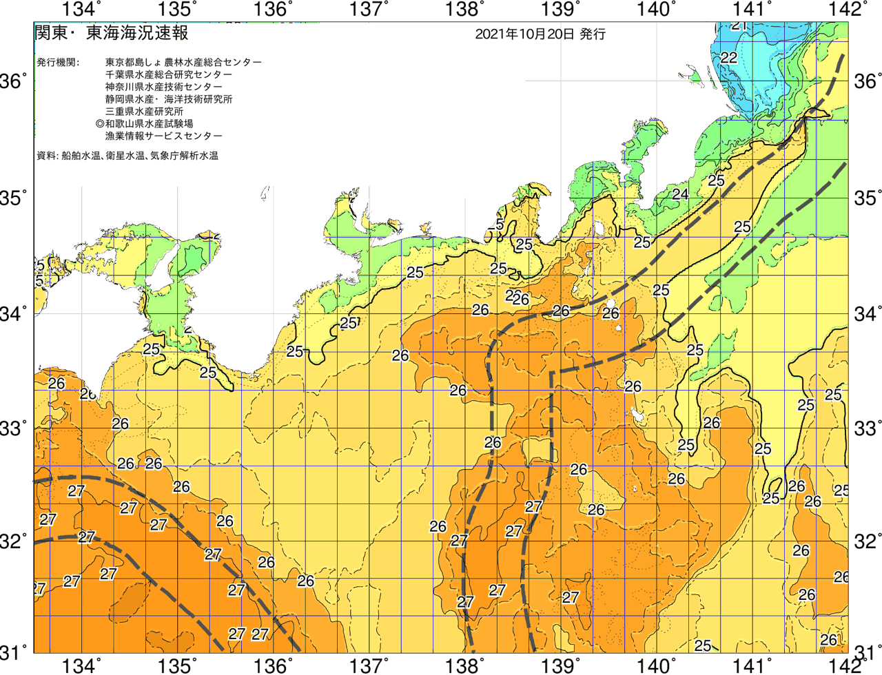 海況図, 関東・東海海況速報/広域 検索結果, (黒潮, 水温分布, 冷水域, 暖水波及 等を図示)