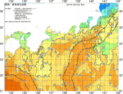 関東・東海海況速報/広域(2021/10/23)