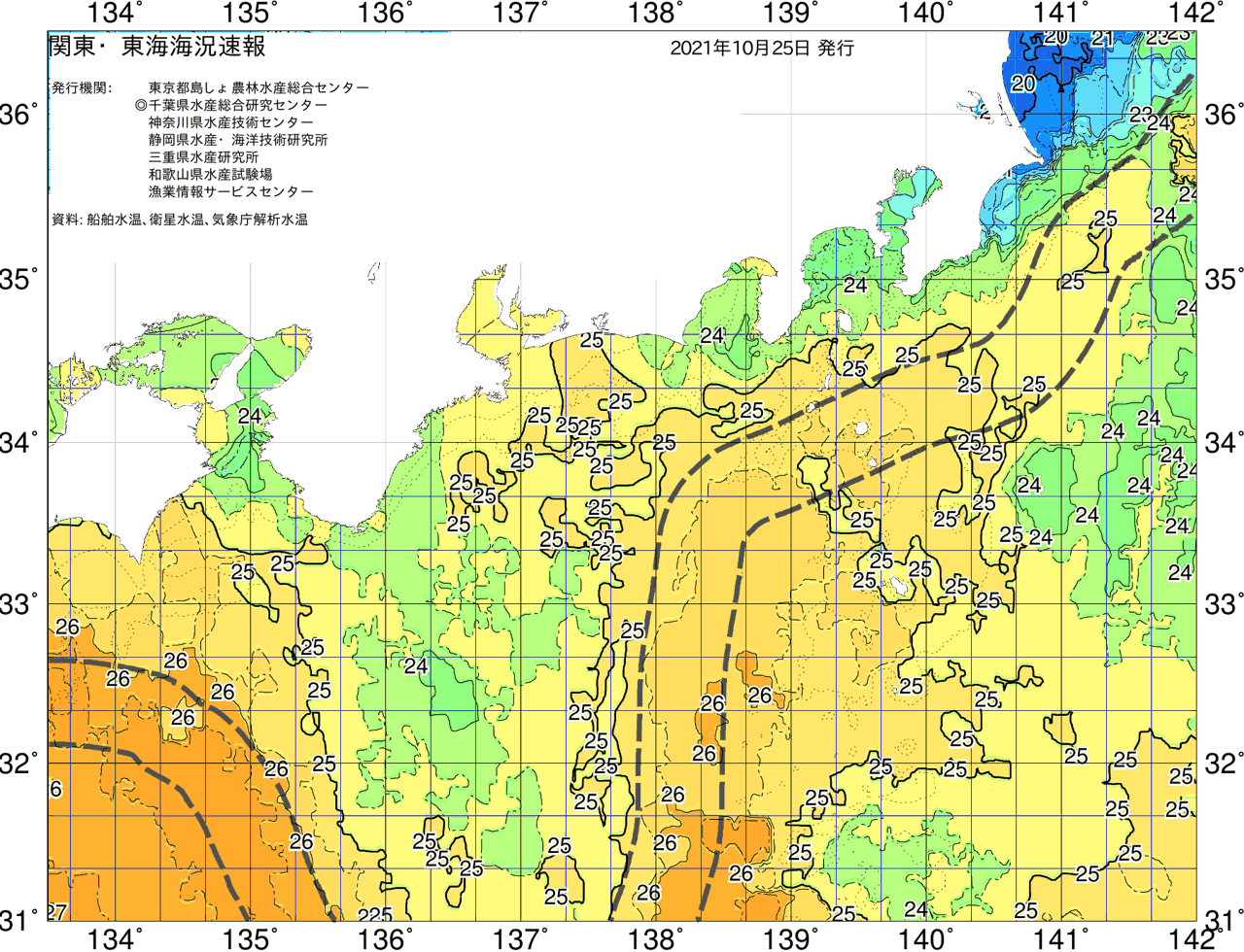 海況図, 関東・東海海況速報/広域 検索結果, (黒潮, 水温分布, 冷水域, 暖水波及 等を図示)