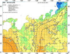 関東・東海海況速報/広域(2021/10/25)