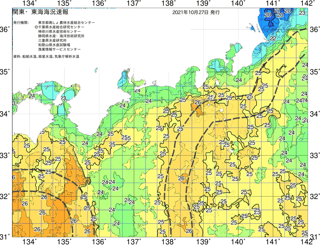 海況図, 関東・東海海況速報/広域 検索結果, (黒潮, 水温分布, 冷水域, 暖水波及 等を図示)