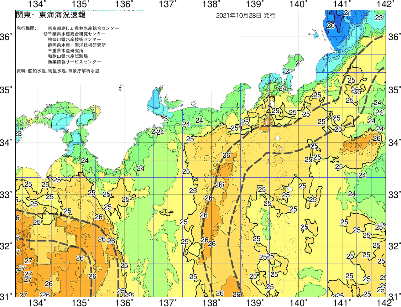 海況図, 関東・東海海況速報/広域 検索結果, (黒潮, 水温分布, 冷水域, 暖水波及 等を図示)