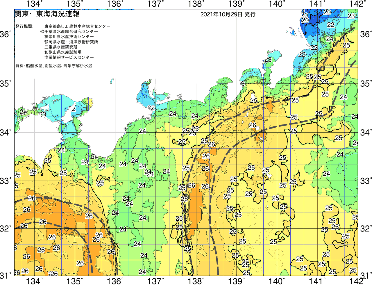 海況図, 関東・東海海況速報/広域 検索結果, (黒潮, 水温分布, 冷水域, 暖水波及 等を図示)