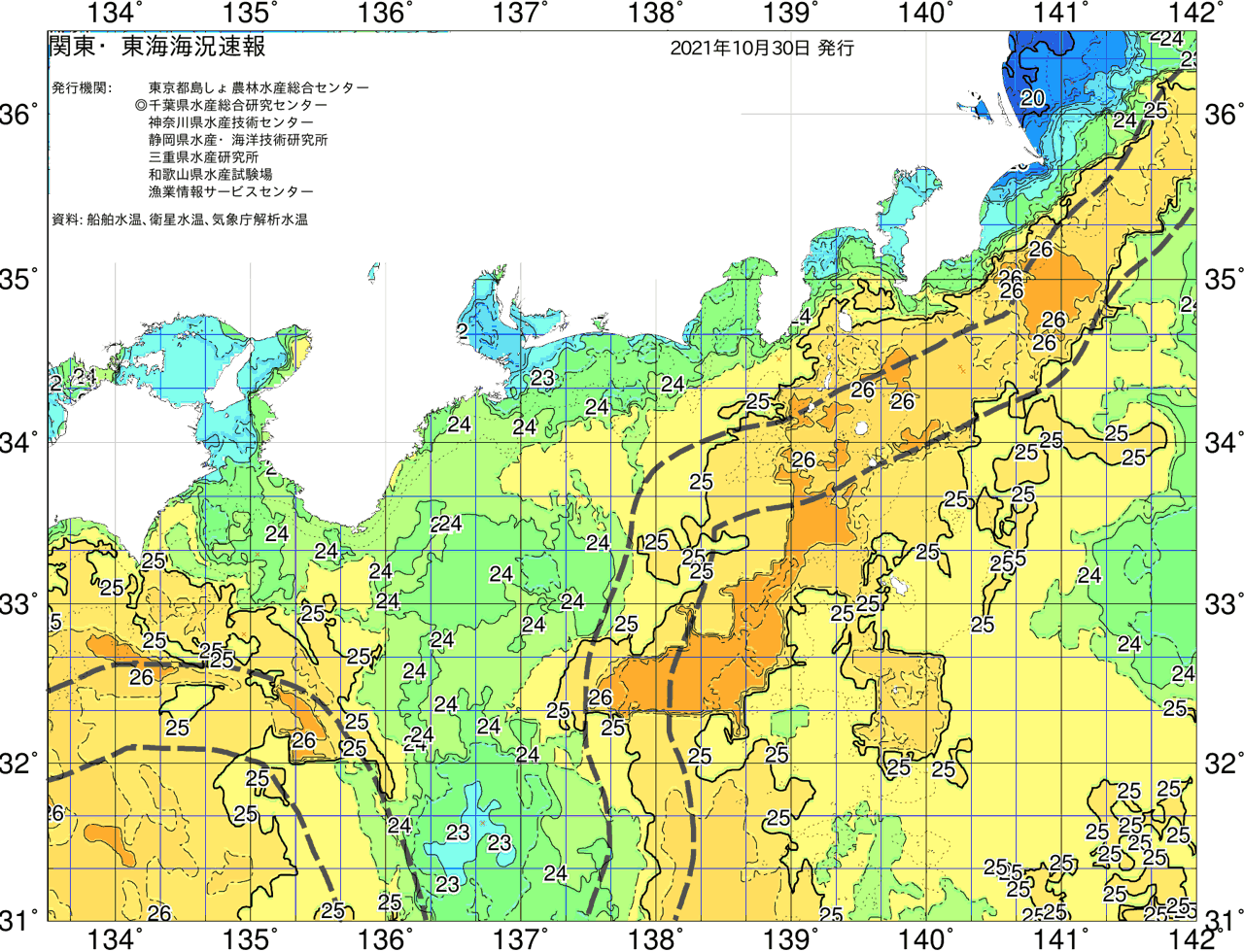 海況図, 関東・東海海況速報/広域 検索結果, (黒潮, 水温分布, 冷水域, 暖水波及 等を図示)