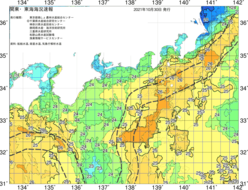 関東・東海海況速報/広域(2021/10/30)