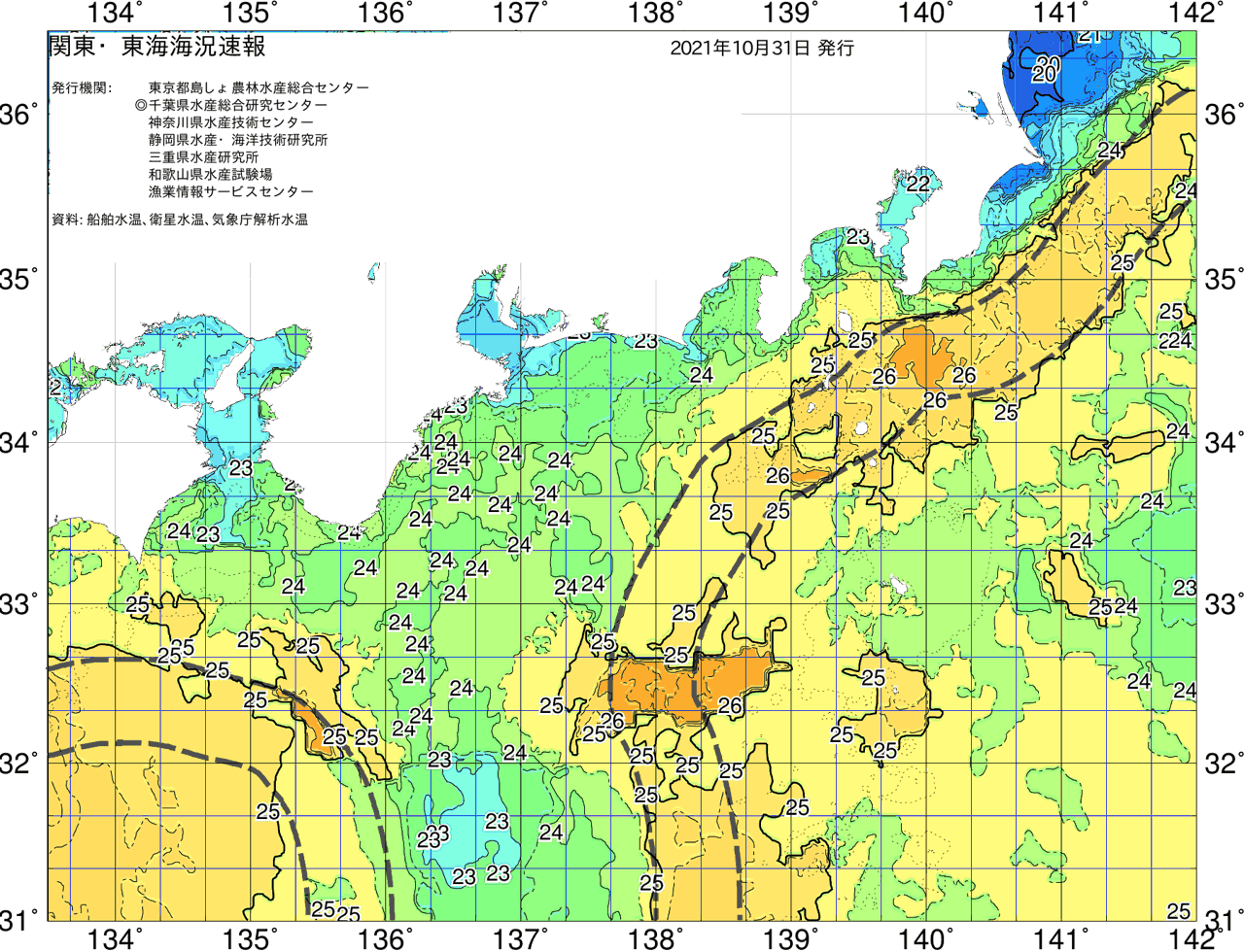 海況図, 関東・東海海況速報/広域 検索結果, (黒潮, 水温分布, 冷水域, 暖水波及 等を図示)