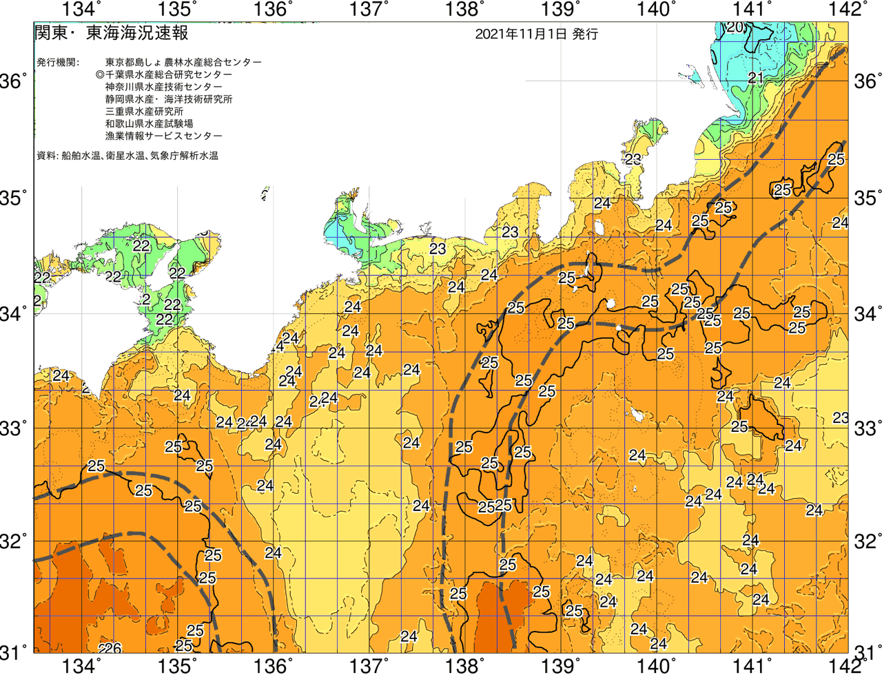 海況図, 関東・東海海況速報/広域 検索結果, (黒潮, 水温分布, 冷水域, 暖水波及 等を図示)