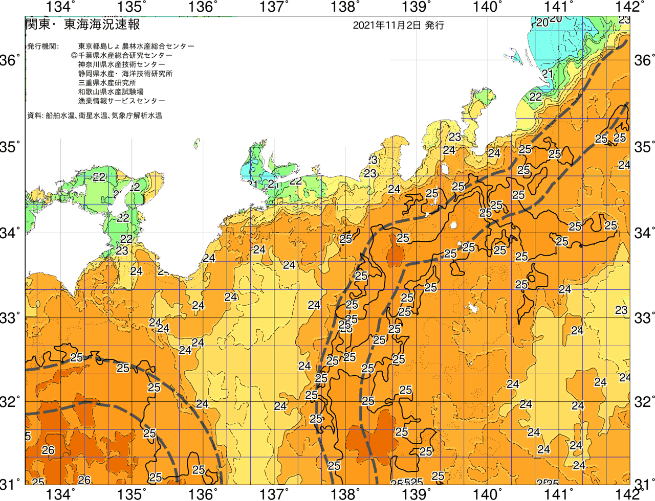 海況図, 関東・東海海況速報/広域 検索結果, (黒潮, 水温分布, 冷水域, 暖水波及 等を図示)