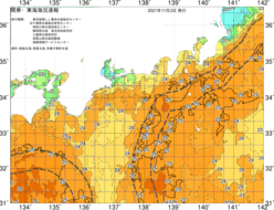 関東・東海海況速報/広域(2021/11/02)