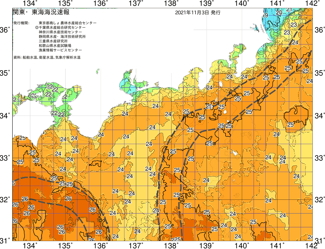 海況図, 関東・東海海況速報/広域 検索結果, (黒潮, 水温分布, 冷水域, 暖水波及 等を図示)