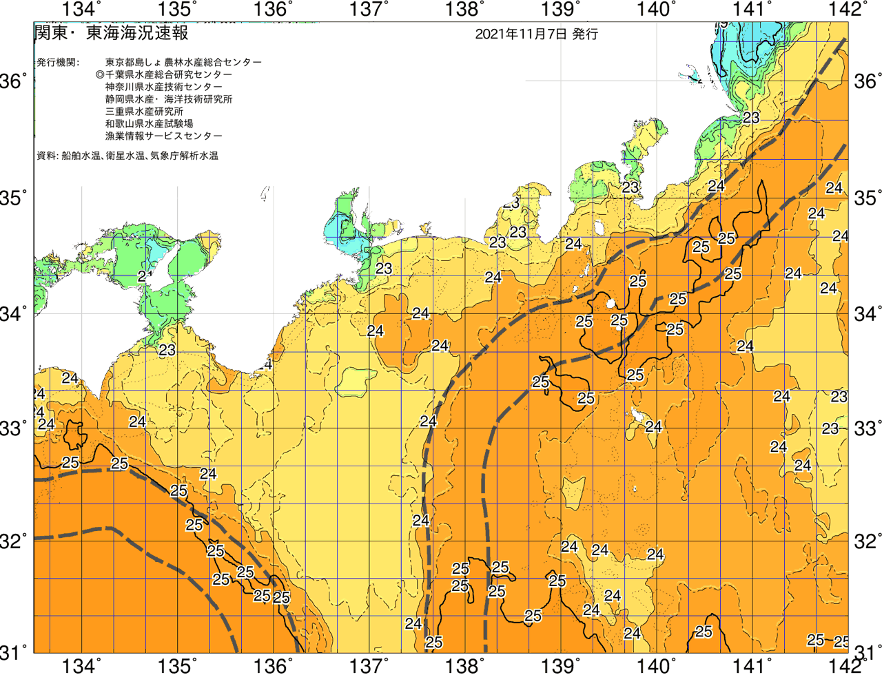 海況図, 関東・東海海況速報/広域 検索結果, (黒潮, 水温分布, 冷水域, 暖水波及 等を図示)