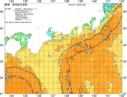 関東・東海海況速報/広域(2021/11/08)