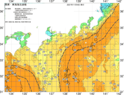 関東・東海海況速報/広域(2021/11/09)